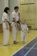 IMG_5039.JPG